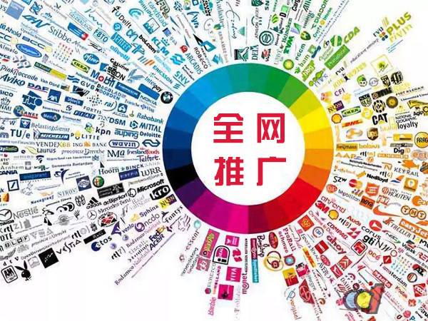 开福传统企业进行网络营销需要注意的几个基础策略